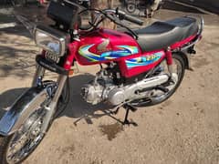 honda cd 70 2024 model