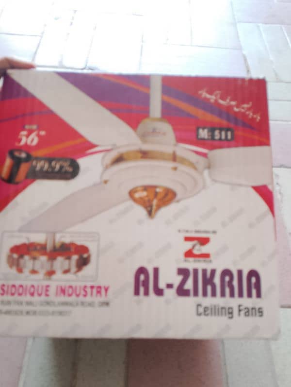 Al-Zikria Ac Dc Fan 3