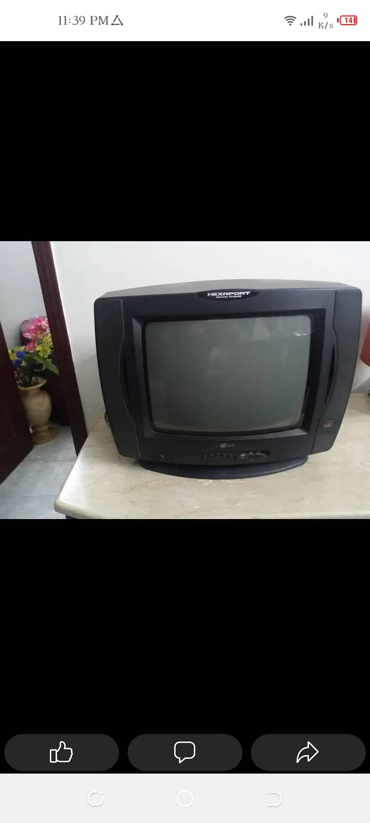 LG 14 inches tv 0