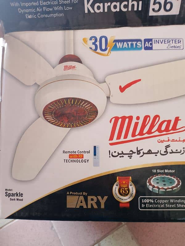 Millat 30 Watt Fan 1