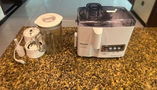 MJM 176P Juicer