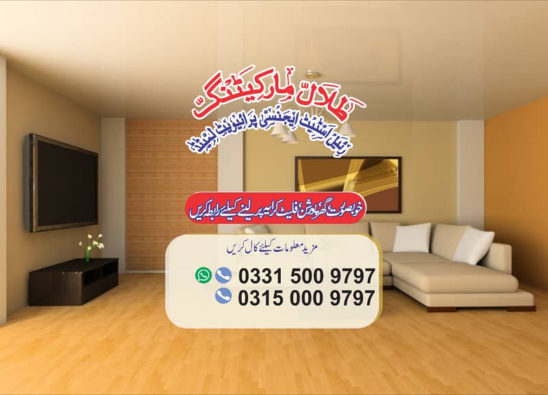 Brand New 2 Beds Family Apartments Shams Colony Main Street H-13 0