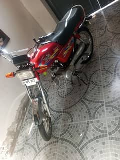 road prince 70 cc for sale 2024 model