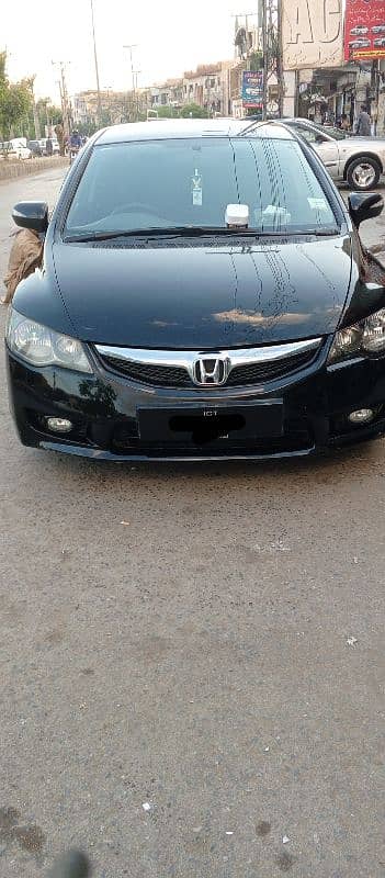 Honda Civic Hybrid 2009 0