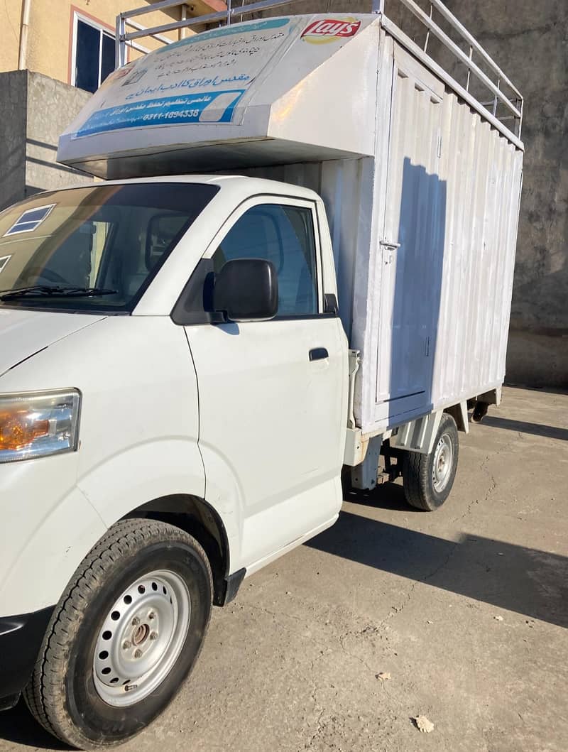 Suzuki Carry 2019 1