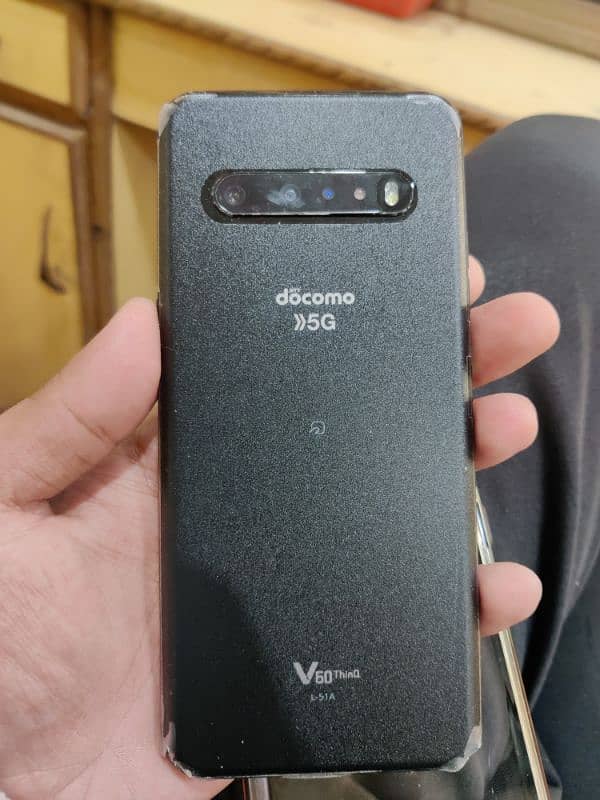 LG V60 Thinq 5G ---8/128 --- 60FPS Pubg --- Gaming Beast 1