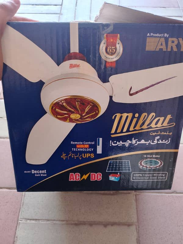 Millat Ac DC Fan 4