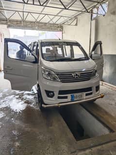 Changan