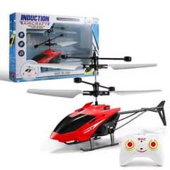 Kids Halicopter