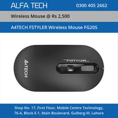 A4TECH FSTYLER Wireless Mouse FG20S - ALFA TECH