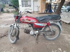 Honda Cd 70 for sale