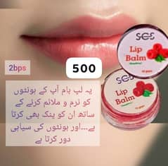 Lip Balm