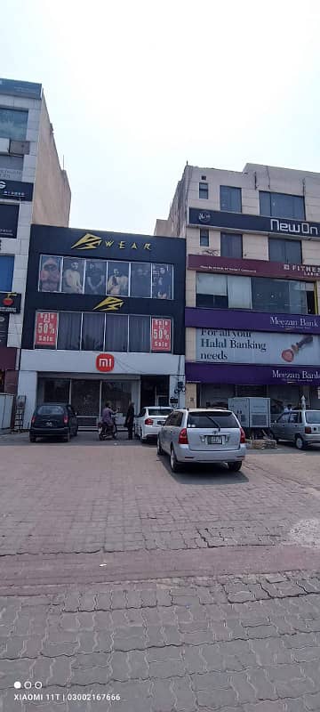 Commercial Floor on Main Bolouvard Bahria Town Lahore 1