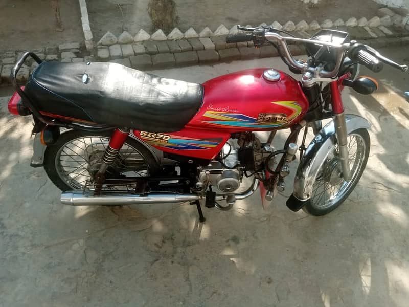 Hi Speed 2019 Model in Good condition 0