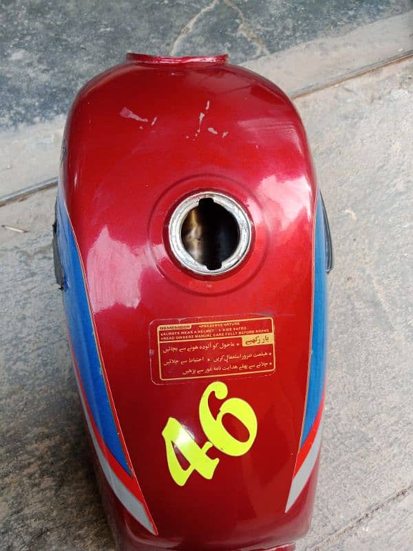 70 tanki a+ heavy weight or seat master foam wali 6