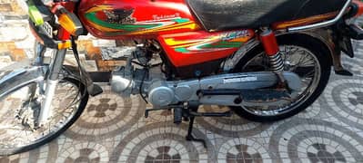 Road Prince 70cc