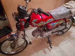 unique 70cc bike 2024 month 8