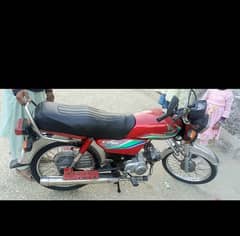 bht Acha motor cycle he