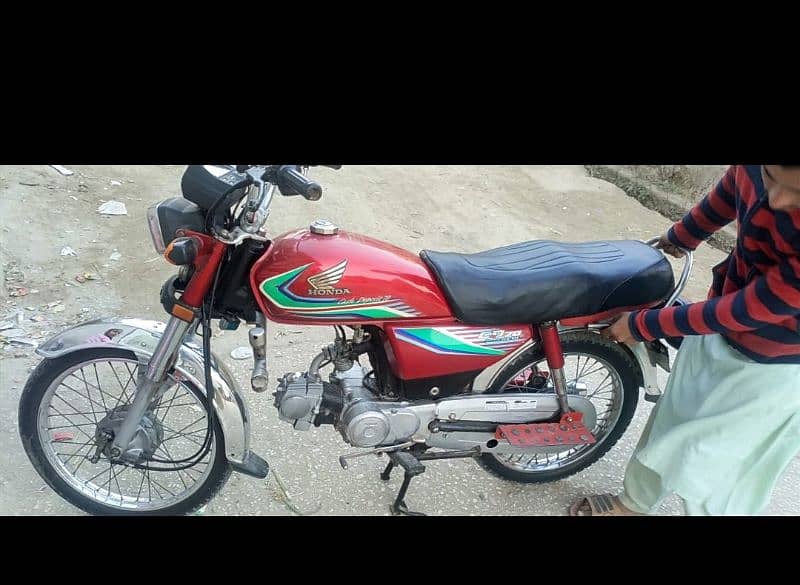 bht Acha motor cycle he 1