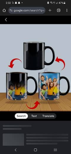 Magic mug