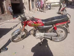 raod prince bike har cheez ok Hain bs garari set  dalne wala Hain bs