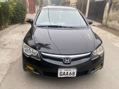 Honda Civic Prosmetic 2007