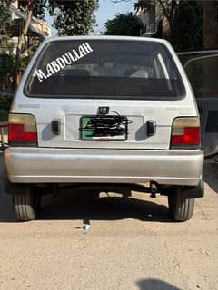 Suzuki Mehran 2005