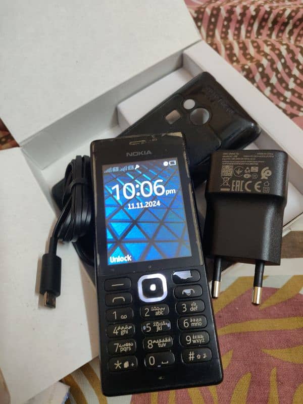 NOKIA 150 2