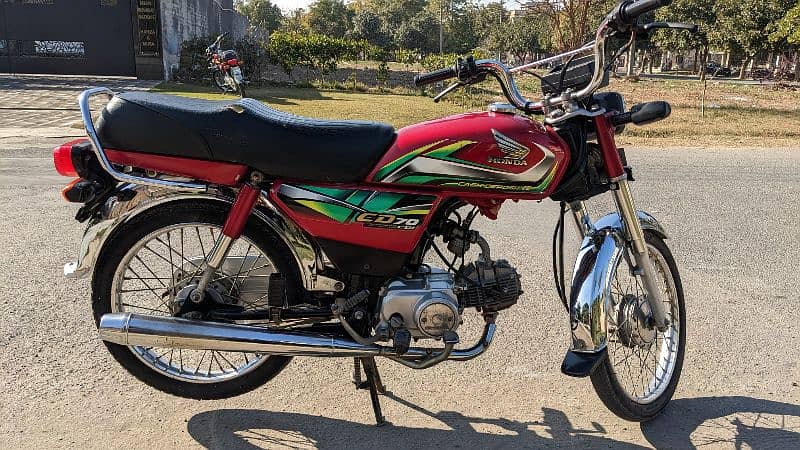 Honda Cd 70 1