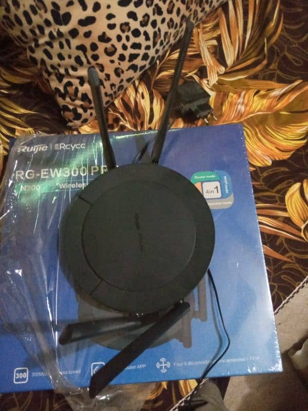 wireless smart router 1