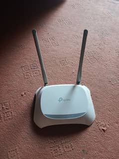 tp link wifi router