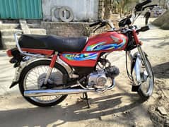 Honda CD70 2023