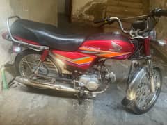 Honda CD 70 58,000 demand