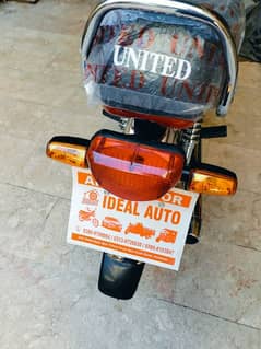 new bike file is ready number plates are packed price