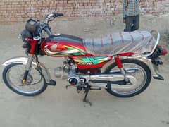 Honda CD 70 motorcycle for sale model 2022 03057210160//03456561380