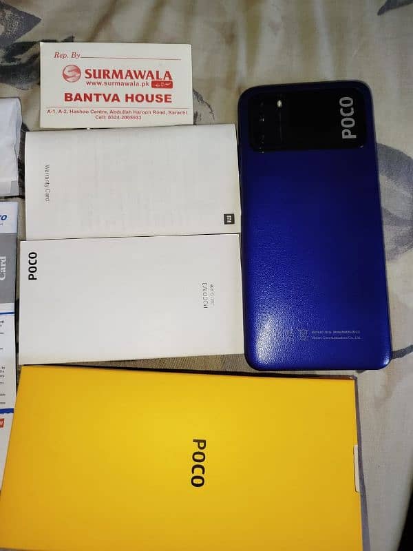 Xiaomi POCO m3 4GB 64GB 6