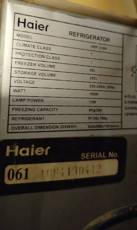 Haier fridge HRF-318H 3