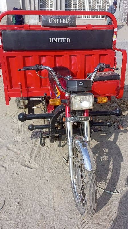 United 100cc loader 2023 Model with Power Gear 0