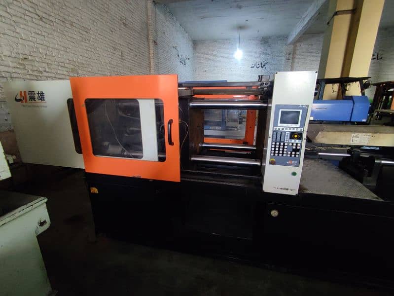 Easy Master 150 Ton Servo Injection Moulding Machine 1