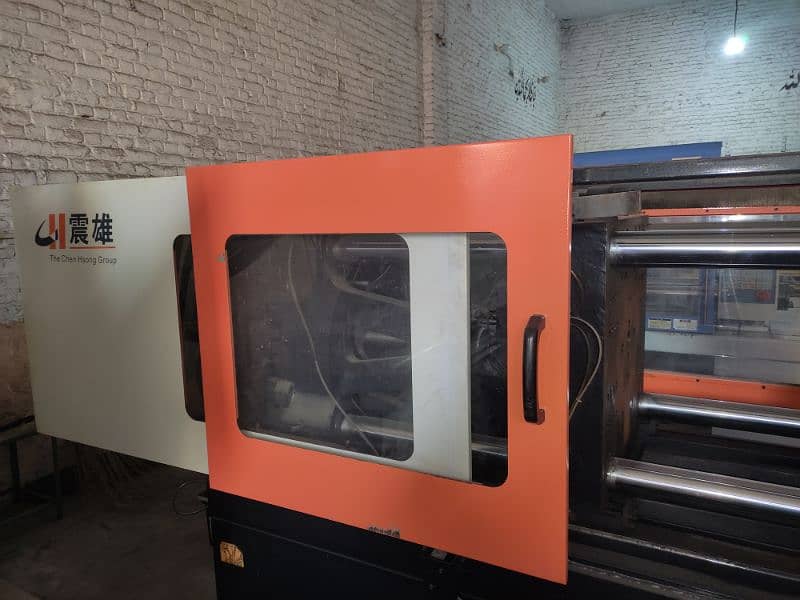 Easy Master 150 Ton Servo Injection Moulding Machine 3