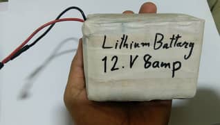 bike ki lithium battery