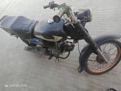 for emergency sale bike