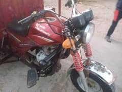 loader 150cc roaď price