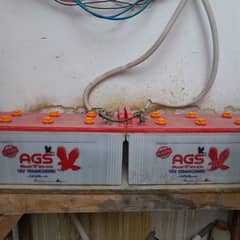 AGS battery