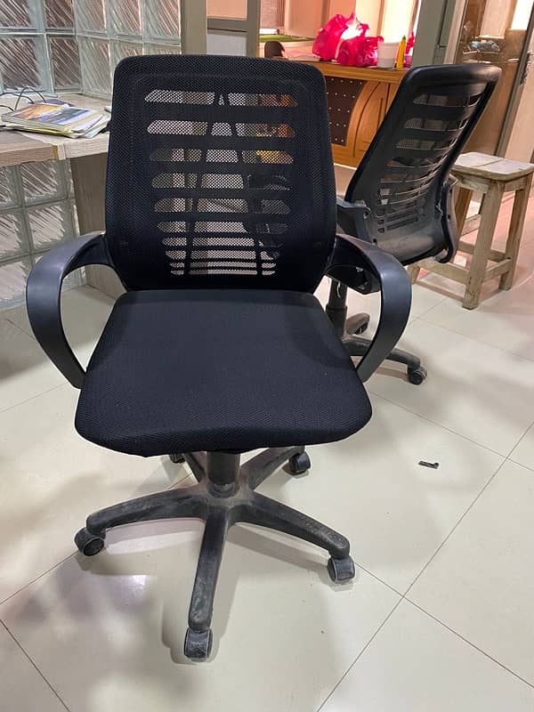 Office Chairs Computer Chairs with Adjustible Height 0