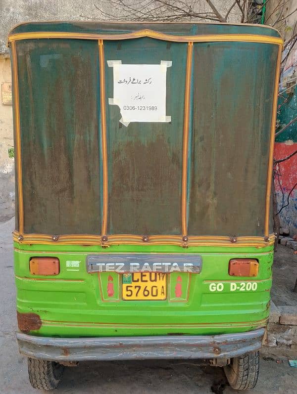 Auto Riksha For Sale Urjent Bass 1