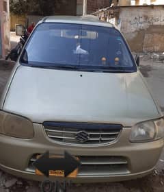 Suzuki Alto Registration 2001