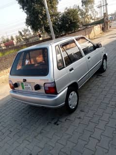 Suzuki Mehran VXR 2019