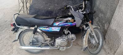 Honda CD 70