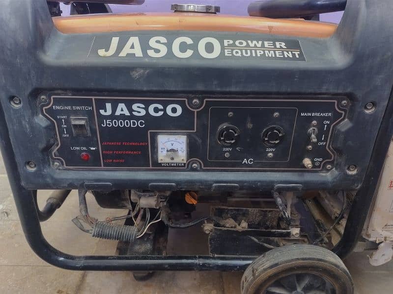 JASCO J5000DC generator 7